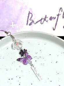 1pc Purple Butterfly Wind Chime Handmade Phone Charm, Unique Gift, Cute Small Pendant, Fresh - Purple - View 2