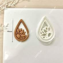 软陶耳环聚合物粘土模具不规则几何形状水滴粘土切割器DIY珠宝吊坠陶艺工具 - 白色 - 查看 9