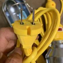 Soft Work Lamp With 30 LED Lights For Sewing Machine Eye Care - Yellow - View 2