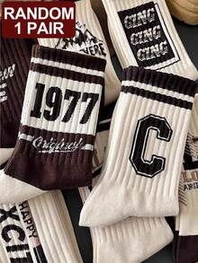 7 đôi tất cổ ngắn thoải mái, thoáng khí, phối ngẫu nhiên - Nhiều màu - Xem 7