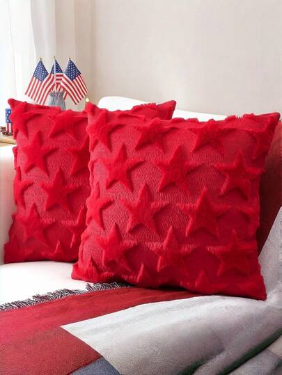 2026 New 2pcs Pillow Case Set, Including Separate Star Pillow Cover And Jacquard Style Pillow Cover, Suitable For Holiday Decor, Sofa Cushions And Star Pillow Cover, Fit For Living Room And Bedroom Use.