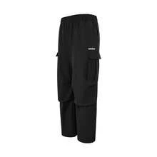 Adidas Men's Casual Loose Straight Leg Cargo Pants - Black - View 2