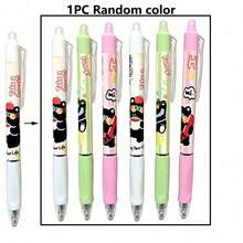 Hộp 6 bút bi xóa được 0.5mm màu xanh dương, thích hợp cho mùa tựu trường. - Tròn - Xem 10