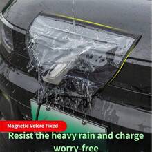通用电动汽车充电口防雨罩，防水防尘保护盖 - A - 查看 2