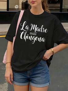 Camiseta Negra La Madre más Chingona para Mujer Estilo Casual Verano - Negro - Ver 1