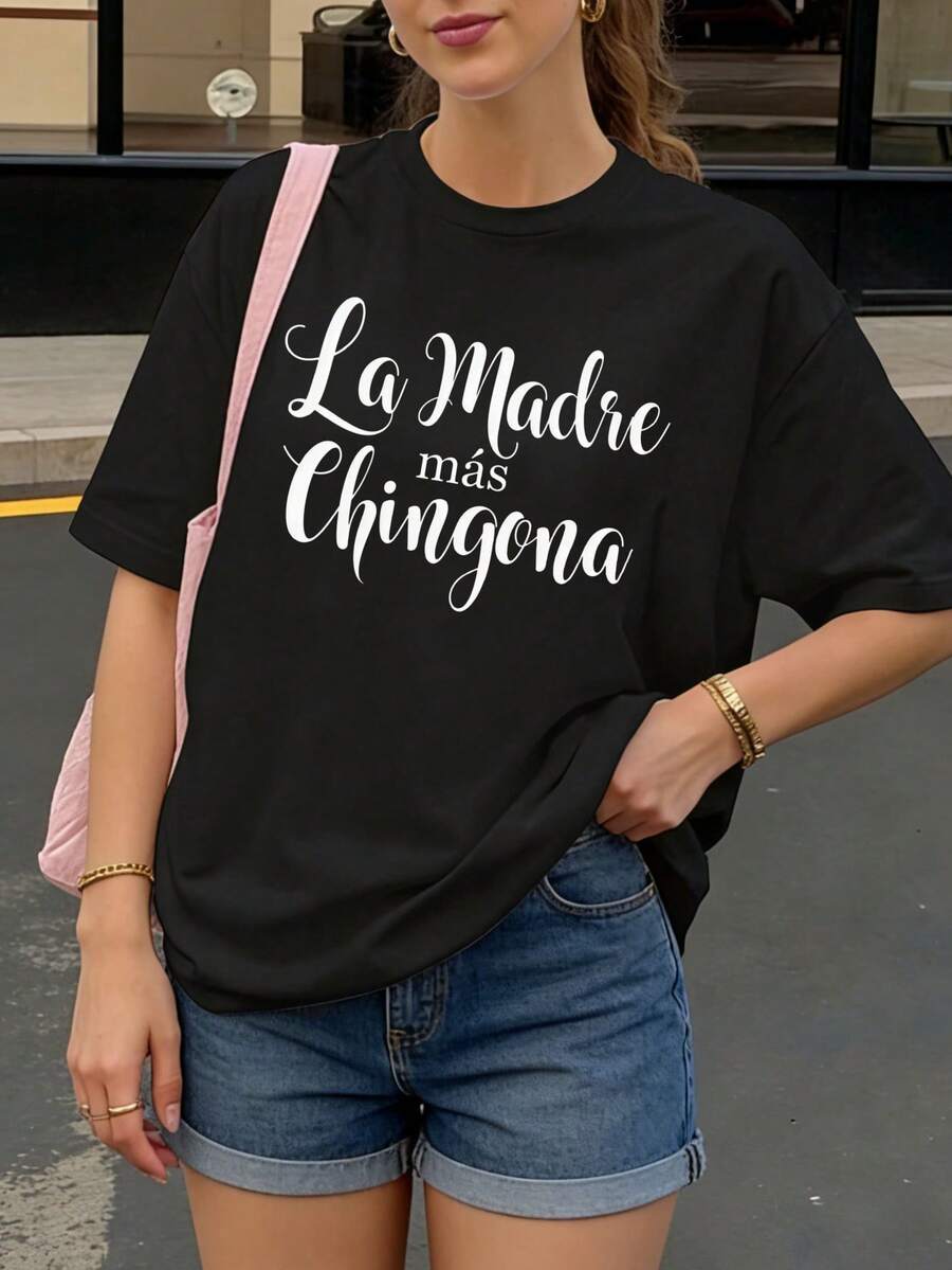 Camiseta Negra La Madre más Chingona para Mujer Estilo Casual Verano - Negro - Ver 1
