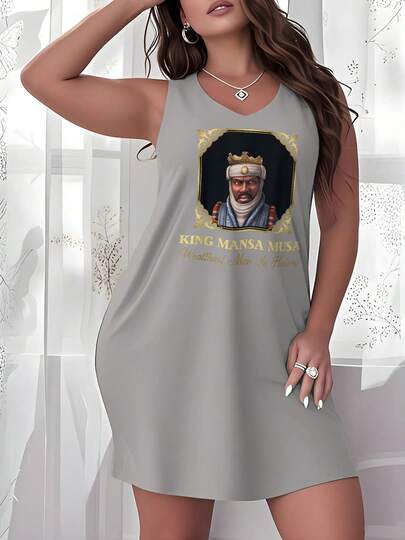 Women's 2026 Printed Beach Dress, Suitable For Vacations,  King Mansa Musa Novelty Pattern  Casual Wear, And Nautical-Style Outerwear.