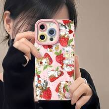 Funda para móvil con un adorable diseño de gato y fresas, compatible con Samsung, Apple, VIVO, OPPO, , Transsion, ,  y Honor. Fabricada en TPU, ofrece protección contra golpes y caídas. Un regalo ideal para familiares y amigos. - Blanco - Ver 5