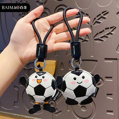 1pc 2026 World Cup Football Keychain, Leather Material, Cute Cartoon Football Shape, Leather Hanging Ornament, Small Gift Suitable For Women