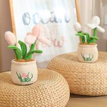 Lifelike Floral Plush Doll, Iris Potted Plant Home Decor, Soft & Comfortable Realistic Design, Excellent Gift Choice - 30cm - View 4