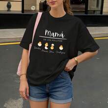 Camiseta Negra Mama de los Pollitos con Nombres y Pollos para Madres en Familia - Negro - Ver 3
