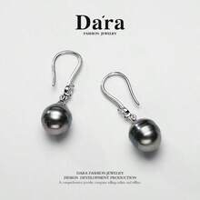 DARA 1 chiếc bông tai ngọc trai Tahiti 9-10mm, bông tai móc ngọc trai cao cấp dành cho nữ. - màu đen - Xem 5
