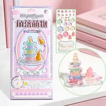 1个可爱3D水晶贴纸，儿童DIY叠叠乐玩具，儿童装饰贴纸，学生奖励，节日礼物，柔软DIY手机壳，笔记本，3D浮雕可爱颗粒贴纸 - 彩色 - 查看 14