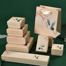 Hộp đựng trang sức bằng giấy thiết kế độc đáo theo phong cách Trung Quốc, hộp quà tặng đựng bông tai, vòng tay, dây chuyền, kẹp tóc. - Phi hạc Xiangyun - Xem 6