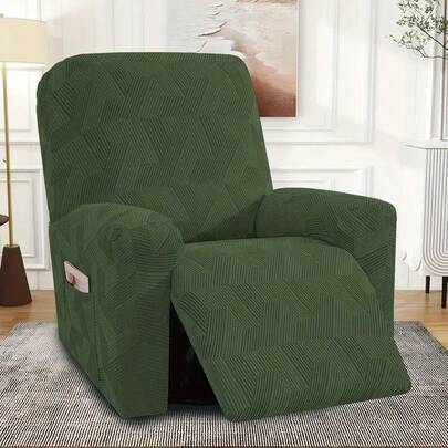3-Piece Recliner Cover Set, Recliner Stretch Sofa Cover, Recliner Cover For 1 Seat, Soft Sofa Protector, Elastic Furniture Protector,  Pattern Chair Cover
