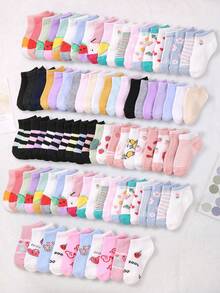 1/5/10/20 Pairs Random Color Low-Cut Socks, Outdoor Sports Socks, Summer Essential Breathable Invisible Socks, Comfortable Casual Daily Socks, Solid Color Short Tube Socks For Boys & Girls Aged 1-16 - Multicolor - View 2