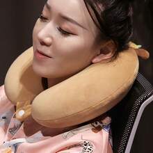 1 chiếc gối kê cổ hình chữ U dễ thương hoạt hình, gối kê cổ khi đi du lịch trên xe hơi, gối kê cổ khi ngủ trên máy bay và tàu cao tốc. - Nhiều màu - Xem 9