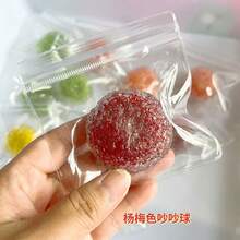 Fashionable Fruit Jelly Ice Ball, Soft Texture With Crisp Sensation Like Large Hailstone, High-Quality Handmade Toy - 1PC - View 7