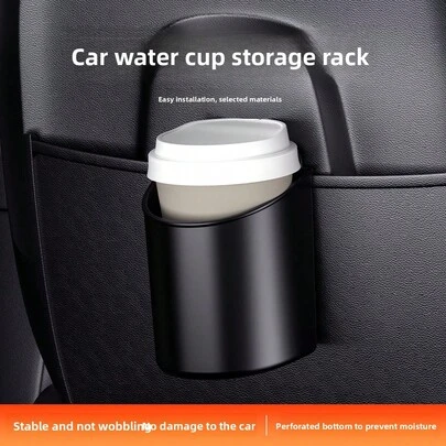 Car Multifunctional Storage Trash Can Door Cup Holder Rear Seat Backrest Organizer Drink Water Container 1PC