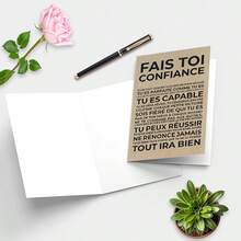 一套 - 法式励志贺卡（含信封） - “Fais Toi Confiance”（相信自己），适合送给家人、朋友和特殊场合，个性化鼓励卡，励志墙饰 - A - 查看 4