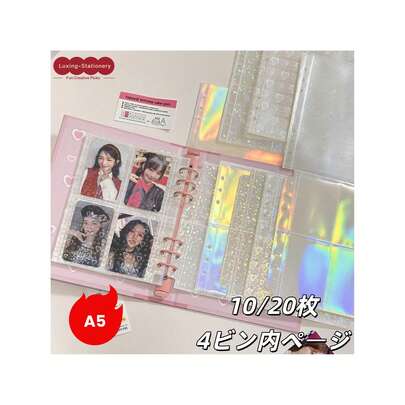 10/20 tờ giấy lót album ảnh Laser Star khổ A5, sách ảnh, album thần tượng, bộ sưu tập bưu thiếp, giấy lót album ảnh 3 inch, hình ngôi sao laser, bóng lấp lánh, khổ A5, tương thích với album 3 inch, dạng rời, trong suốt độ phân giải cao, dày dặn chống mài mòn, chống thấm nước và chống trầy xước, dễ bóc, bộ sưu tập sticker thần tượng, sắp xếp sticker.