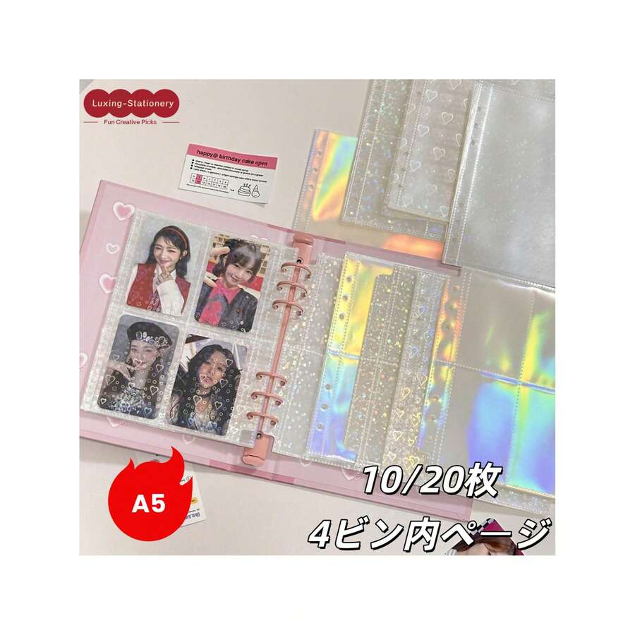 10pcs/20pcs Album dán sticker sao holographic A5, sách dán sticker lớn, trang trong album ảnh Guka, album dán sticker, giấy bóc, album idol, album lưu trữ bưu thiếp, album ảnh rời 3 inch, sao holographic, bóng kim tuyến, kích thước A5, tương thích 3 inch, rời phổ biến, trong suốt độ phân giải cao, dày chống mòn, chống nước chống trầy, dễ bóc, lưu trữ Guka, sắp xếp sticker, album idol, bộ sưu tập bưu thiếp