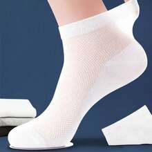 5 Pairs Multi-Color Men's Thin Breathable Mesh Short Socks, Odor-Resistant Cotton Ankle Socks For Daily Wear, Summer - White - View 3