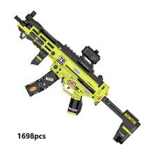 Cyberpunk Style Creative Tactical Weapon Brick Model, Available In Purple, Pink And Green Color Schemes, Realistic Vector Firearm Design With Magazine And Sight Details, Collectible Construction Blocks Suitable For Enthusiasts, Room Decor And Birthday Gifts - Light Machine Gun Model - View 14