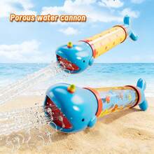 夏季戶外水上玩具，拉出式噴水玩具，適合夏季海灘與游泳池水上遊戲，生日與節日禮物 - 彩色 - 查看 1