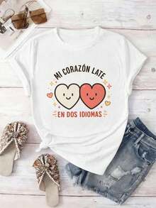 Women T-Shirts - White - View 2