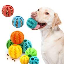 Durable Interactive Chew Toy - Elastic Pet Dental Cleaning Food Ball, Caring For Dog's Teeth, Ideal Dog Accessory, Perfect Dog Holiday Gift - Multicolor - View 2
