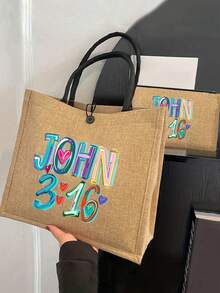 John Letter图案手提包套装，大容量托特包和便携式拉链化妆包，亚麻字母印花托特包，简约旅行包，化妆钱包，大容量旅行化妆包，多功能便携托特包，女士礼物，便携休闲收纳包，多用途购物袋，独特生日礼物，派对礼物，旅行礼物，母亲节礼物 - 彩色 - 查看 9