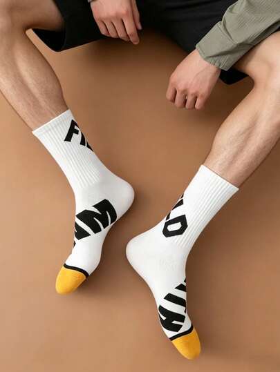 Men's Mid-Calf Socks, All Season, Soft Breathable Skin-Friendly, High Elasticity Moisture-Wicking, Durable Non-Binding, Suitable For Daily Commute, Casual, Basketball, Cycling, Hiking, Running, Men's Ideal Gift Choice