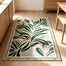 1pc Leaf Pattern Area Rug, Living Room Carpet, Washable Round Carpet, Home Decor - Multicolor - View 2