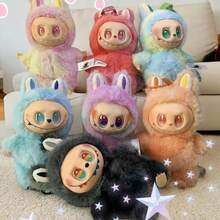 1 chiếc thú nhồi bông Monster 3.0 17cm trong hộp/túi bí ẩn, mô hình búp bê dễ thương. Quà tặng Ngày Valentine. Phiên bản dành cho người hâm mộ. Phụ kiện/Đồ chơi sưu tầm. Mặt dây chuyền thú nhồi bông hình thỏ dễ thương. Phụ kiện túi quà Ngày Valentine/Đồ chơi sưu tầm (Chỉ giao 1 sản phẩm, giao ngẫu nhiên). Forlabubu/Withlabubu, Hộp bí ẩn sưu tầm > Hộp bí ẩn sưu tầm > Văn hóa đại chúng/Nhân vật hộp bí ẩn/Đồ chơi bóp/Đồ chơi mềm/Quà tặng cho nam giới và sinh viên/Đồ chơi đầu ngón tay/Đồ nhồi túi quà tiệc/Đồ chơi bóp hình bánh bao/Đồ chơi mềm (Màu sắc/Kiểu dáng giao ngẫu nhiên) - Nhiều màu - Xem 3