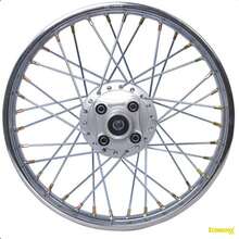 Rin Trasero 1.6x18" para FT125 Rayos Cromado | Resistencia y Desempeño Diario - Plateado - Ver 1