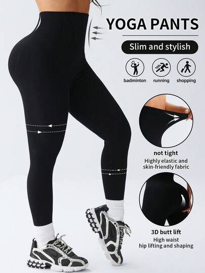 1pc Seamless Yoga Leggings, Lightweight High Cinched Waist Tummy Control Capri Pants, Suitable For Spring, Summer, Autumn And Winter Sports