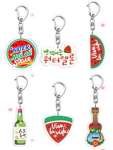 1/6pcs Watermelon Sugar Viva La Vida Acrylic Keychain, Cute Summer Fruit Charm Keyring For Women, Backpack Bag Accessory, Summer Accessory Novelty Fan Gift - Multicolor - View 12