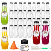 Tomnk 40/80pcs 12oz Juice Bottles, Empty Plastic Juicing Bottles With Caps, Cone Reusable Clear Bulk Beverage Containers For Juicing, Drinking, Milkshake, Tea And Other Beverages - Clear - View 1