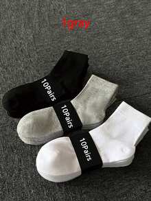 1/5/10/15/20/25/30 đôi tất cổ ngắn mềm mại nhẹ dành cho nam, tất cổ thấp đa năng, tất cao đến đầu gối và quần tất dành cho nữ, tất cổ cao đến mắt cá chân dành cho nam, tất thủy thủ dành cho nữ. - Nhiều màu - Xem 31
