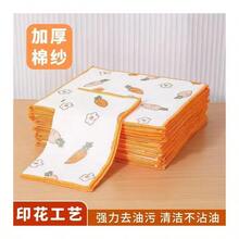 Carefully Selected Thickened Water-Absorbent Printed Cotton Gauze Dishcloth Multi-Layer Dishwashing Towel Oleophobic Cloth Kitchen Special Scouring Pad - 胡蘿蔔印刷 [28*28cm*3層] + 1個裸晶片 - 查看 2