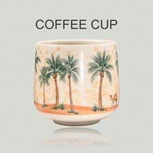 1pc 230ml Coconut Tree Saudi Coffee Cup, Ceramic Mug, Latte Art Cup, Creative Camel Tea Cup, Gift For Family, Friends, Colleagues - Multicolor - View 1