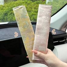 2pcs Car Shoulder Pads, Neck Protection Covers, Elegant New Chinese Style Shoulder Strap - A - View 3
