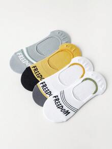 5 đôi tất nam mỏng, kẻ sọc chữ, kiểu dáng tối giản, thoải mái, chống trơn trượt, thích hợp cho công sở, mùa xuân/hè. - Nhiều màu - Xem 6
