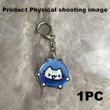 Cute Line Cat Acrylic Keychain, Heart Balloon Clown Cat Pendant, Bag And Car Key Charm, Cute Student Gift, Multiple Sizes Available - Multicolor - View 9
