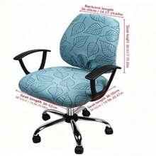 2 Pcs Office Chair Covers Set Leaf Pattern Universal Removable Computer Chair Protector For Seat And Backrest - Pink - View 7