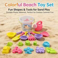 Beach Toy Set, 18pcs, Beach Toy Digging Tool Set, Includes Bucket, Shovel And Sand Mold, Random Color. Suitable For Summer Gift - 彩色 - 查看 5