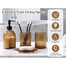 Reeded Glass Tumbler Set Of 4 - 330ml &400ml Amber Bathroom Accessories, Vertical Ribbed Design For Modern Home Decor, Minimalist Countertop Storage - 330ml - View 10