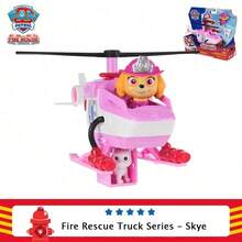 Spin Master Authorized Version Big Achievement Toy: Marshall Fire Dog Patrol Vehicle Set, Children's Rescue Theme Truck, Perfect Birthday Gift For Boys And Girls - Multicolor - View 17