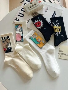 5雙男士中筒襪，高彈性運動襪，時尚百搭學生襪（隨機顏色配送），夏季旅行必備時尚白色襪 - 彩色 - 查看 7